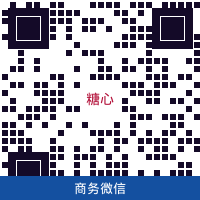 同人动漫商务微信